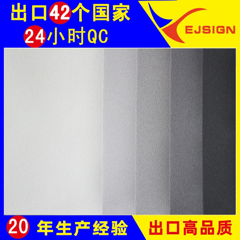 Fr Embossing 260GSM with Glue Wall Cloth Fabric PVC Wall Decoration Wallpaper